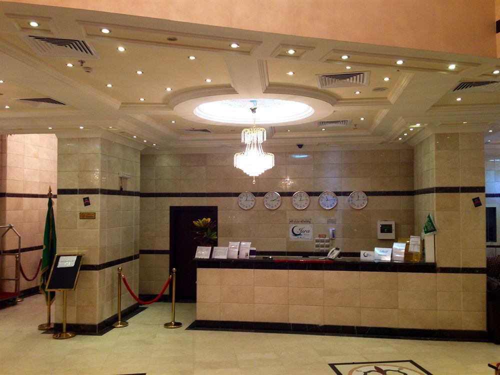Arakan Hotel Mecca Exterior photo